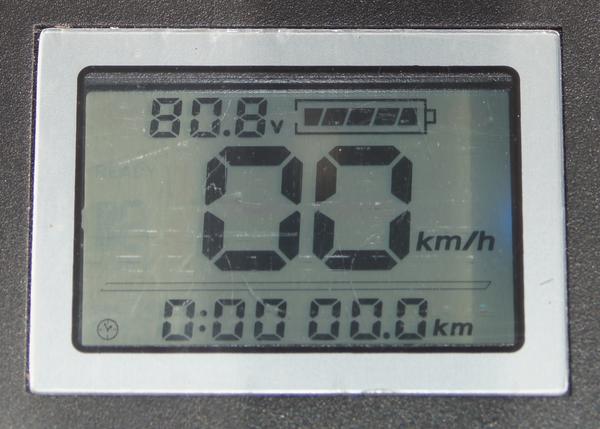 self-balancing tracker pic 7